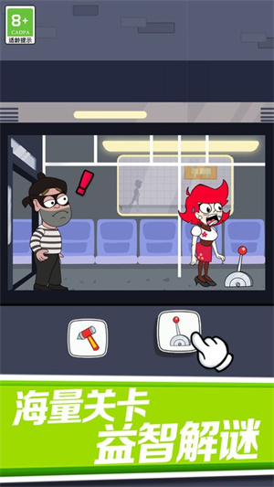 我的小可爱安卓版 V1.0.1