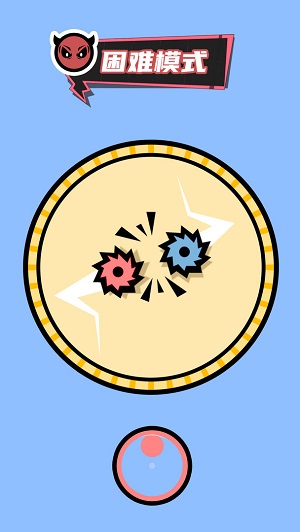 双人竞技场安卓版 V1.13