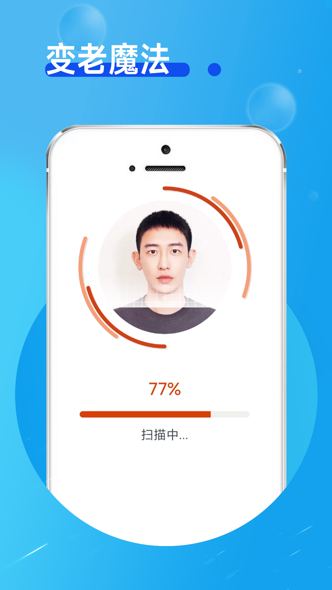 ���������׿�� V1.0.0