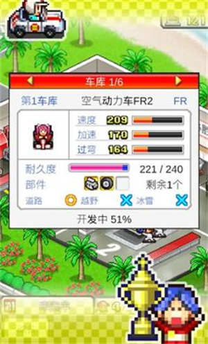 ����������ﰲ׿�� V2.10