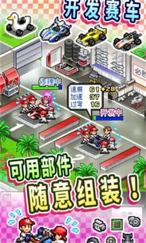 ����������ﰲ׿�� V2.10