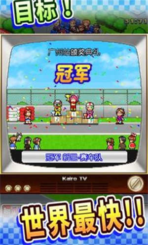 ����������ﰲ׿�� V2.10