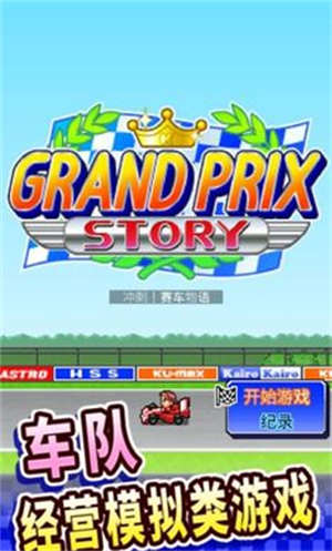 ����������ﰲ׿�� V2.10