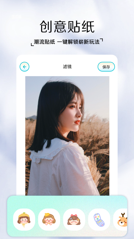 ���հ�׿�� V1.2