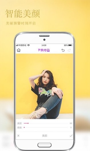 ����Pͼ�����׿�� V1.0.6