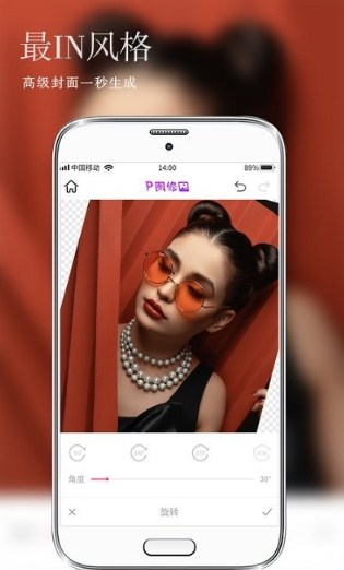 ����Pͼ�����׿�� V1.0.6