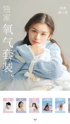 ���������׿�� V2.2.10