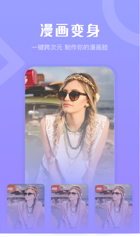 ��Ƭ�����׿�°� V1.0.0