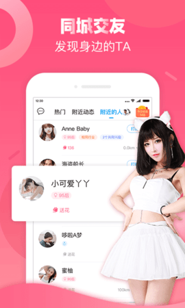 绰׿Ѱ V6.8.4.5