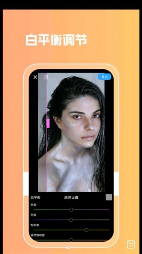 lrͼƬ�˾���׿�� V1.0.0