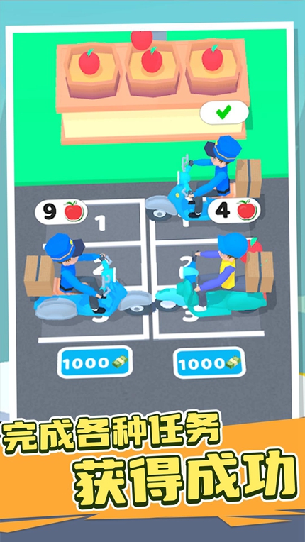 С�����尲׿�� V1.0.0