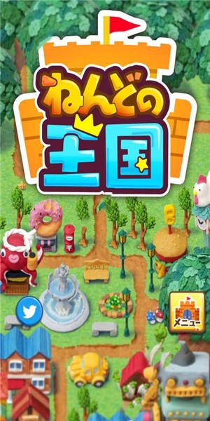 猫之王国箱庭安卓版 V1.0.0