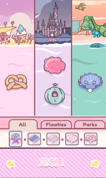 萌企鹅乐园安卓破解版 V1.18