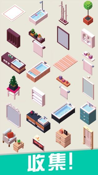 动物房子安卓版 V1.2.9