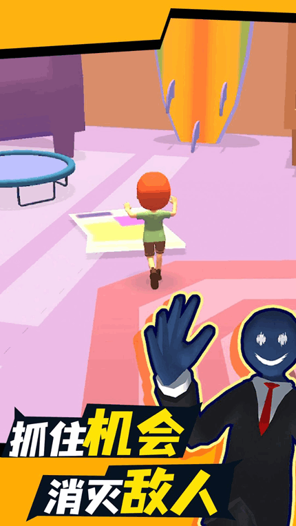 ʺУ԰èè׿ V1.0.1.8