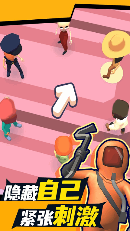 ʺУ԰èè׿ V1.0.1.8