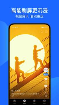 �����������׿�ƽ�� V12.1.2.301