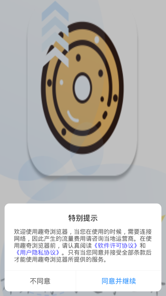 Ȥ���������׿�� V1.0.2.108