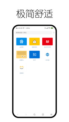 �����������׿�� V3.0.5.2