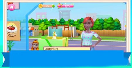 ģ����ʳ������׿�� V1.0.1