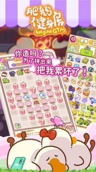 �ʶ콡������׿��Ѱ� V1.0.0