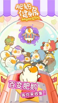 �ʶ콡������׿��Ѱ� V1.0.0