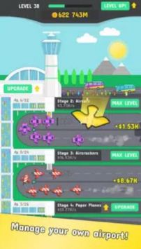 �ɻ����쳧��׿�� V1.0.81