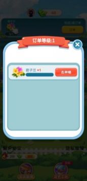 �Ҹ��ʻ��갲׿�� V1.0.1