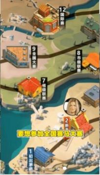 ����ѱ��ʦ��׿�� V1.0.1