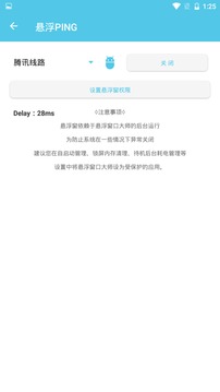 �������ڴ�ʦ��׿�� V3.0