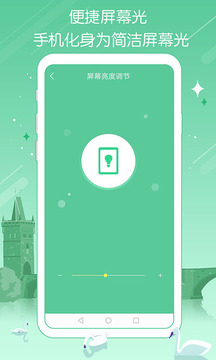 ȫ���ֵ�Ͳ��׿�� V1.31