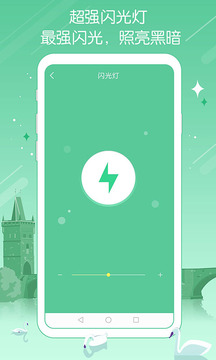 ȫ���ֵ�Ͳ��׿�� V1.31