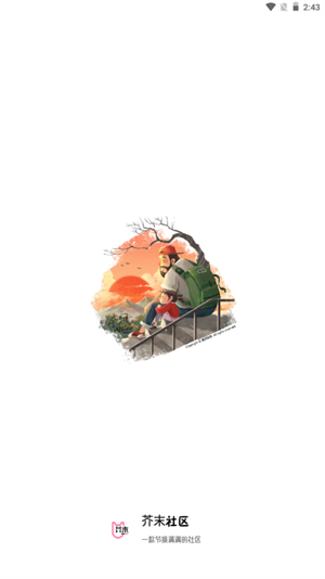 ��ĩ������׿�� V1.0