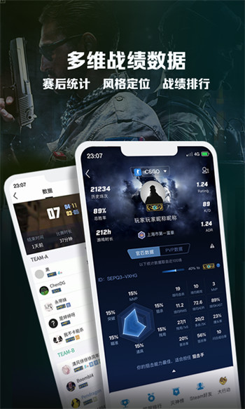 羺׿ V2.3.28