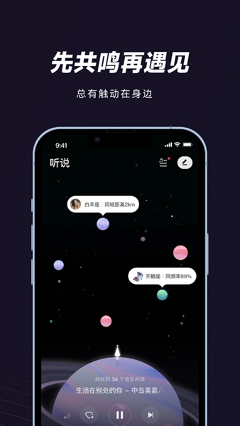 ʱ罻׿ V1.9.1