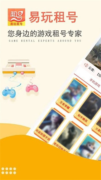 ������Ű�׿�� V1.0.0