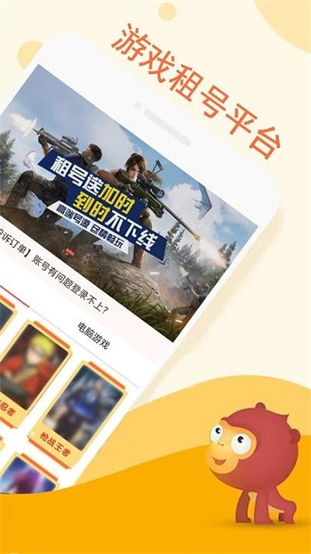 ������Ű�׿�� V1.0.0