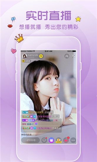 տ׿ٷѰ V7.8.0