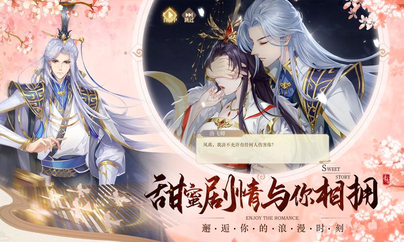 ��𽷱��¼��׿�� V9.7.10