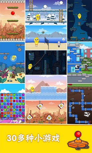 �ҵĳ���6��׿�� V1.0