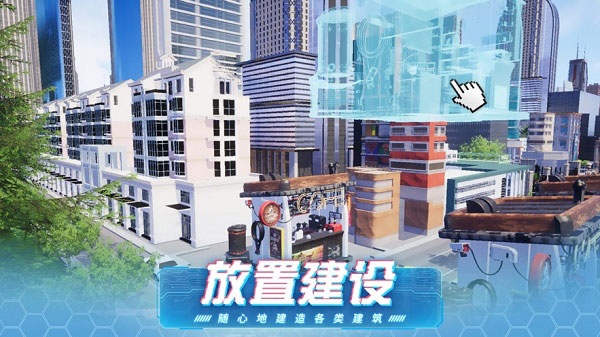 ģ��С��׿�°� V1.0