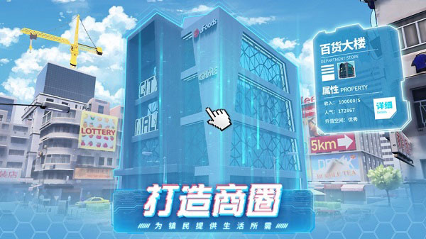 ģ��С��׿�°� V1.0