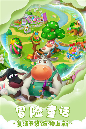 �������׿�°� V8.1.0