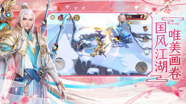 սǰ׿ V1.21.0916.54561