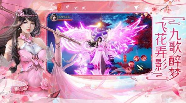 սǰ׿ V1.21.0916.54561