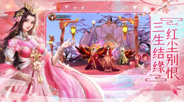 սǰ׿ V1.21.0916.54561