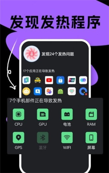 �����ֻ����ҽ����׿�� V1.0.0