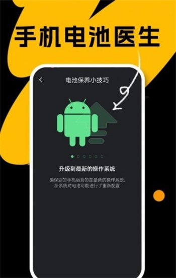 �����ֻ����ҽ����׿�� V1.0.0