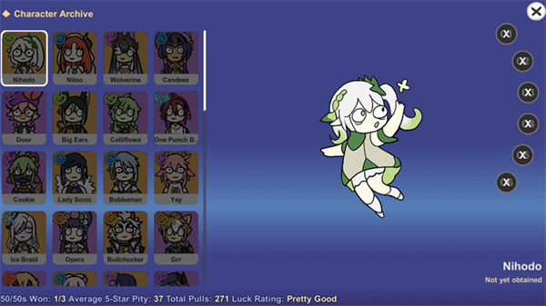 不是元神安卓版 V0.9