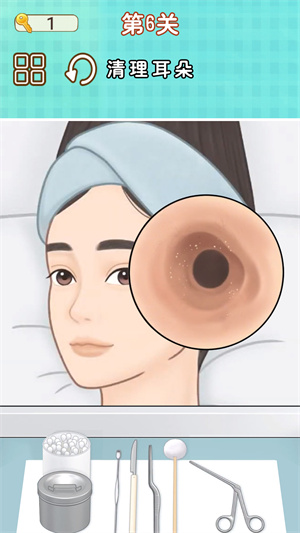 �޽�ʦ��ģ������׿�� V1.0